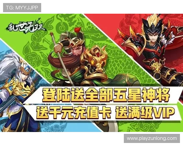 凯发官方下载网站最新版本下载安装指南，确保安全稳定的游戏体验