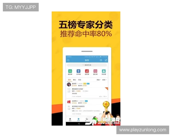 尊龙体育彩票：专业客服全天在线，解决您的购彩疑问